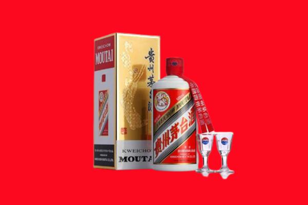 鲅鱼圈区回收茅台酒