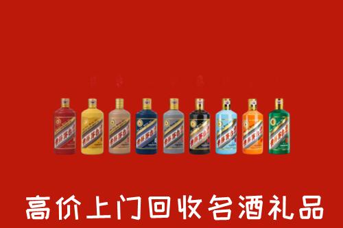 鲅鱼圈区烟酒回收店