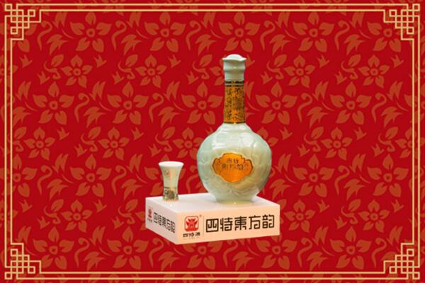 鲅鱼圈区回收四特酒
