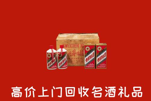 鲅鱼圈区回收铁盖茅台酒