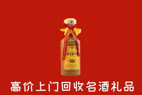鲅鱼圈区回收十五年茅台酒